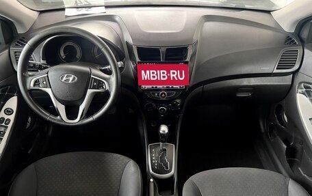 Hyundai Solaris II рестайлинг, 2012 год, 635 000 рублей, 9 фотография