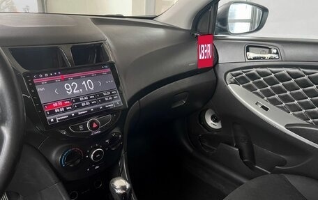 Hyundai Solaris II рестайлинг, 2012 год, 635 000 рублей, 13 фотография