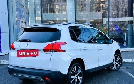 Peugeot 2008 II, 2014 год, 750 000 рублей, 6 фотография