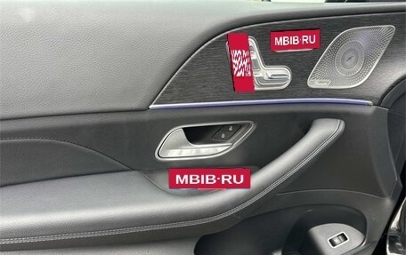 Mercedes-Benz GLE, 2025 год, 125 773 рублей, 15 фотография