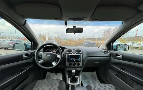 Ford Focus II рестайлинг, 2009 год, 549 000 рублей, 9 фотография