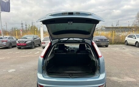 Ford Focus II рестайлинг, 2009 год, 549 000 рублей, 7 фотография