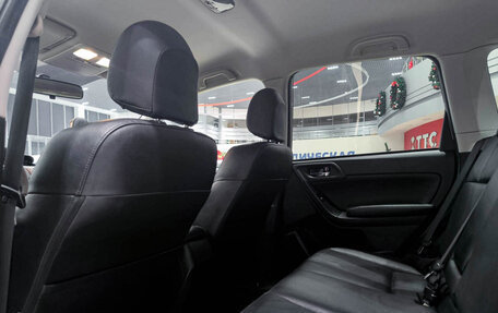 Subaru Forester, 2014 год, 1 999 000 рублей, 12 фотография