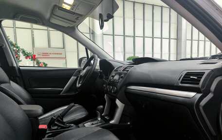 Subaru Forester, 2014 год, 1 999 000 рублей, 11 фотография