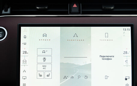 Land Rover Range Rover Evoque II, 2025 год, 6 695 000 рублей, 24 фотография