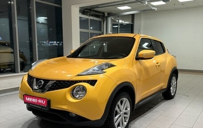 Nissan Juke II, 2014 год, 1 244 000 рублей, 1 фотография