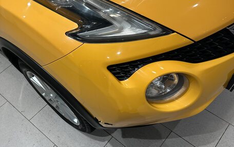 Nissan Juke II, 2014 год, 1 244 000 рублей, 4 фотография