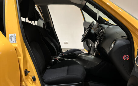 Nissan Juke II, 2014 год, 1 244 000 рублей, 10 фотография