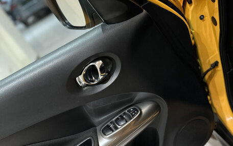 Nissan Juke II, 2014 год, 1 244 000 рублей, 14 фотография