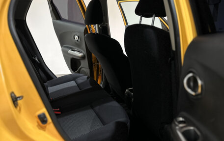 Nissan Juke II, 2014 год, 1 244 000 рублей, 11 фотография