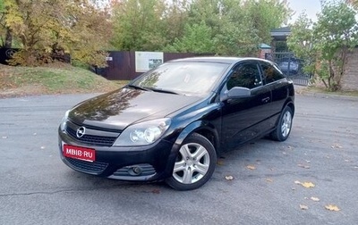Opel Astra H, 2008 год, 1 фотография