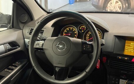 Opel Astra H, 2010 год, 459 000 рублей, 10 фотография