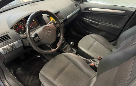 Opel Astra H, 2010 год, 459 000 рублей, 7 фотография