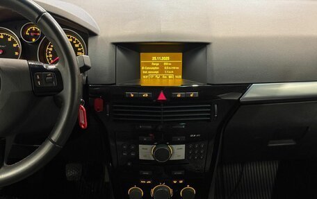 Opel Astra H, 2010 год, 459 000 рублей, 11 фотография