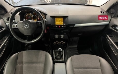 Opel Astra H, 2010 год, 459 000 рублей, 9 фотография