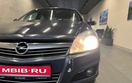 Opel Astra H, 2010 год, 459 000 рублей, 15 фотография