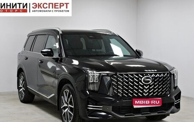 GAC GS8, 2023 год, 3 499 900 рублей, 1 фотография