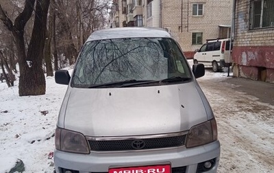 Toyota Lite Ace IV, 1997 год, 410 000 рублей, 1 фотография