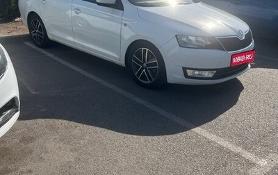 Skoda Rapid I, 2015 год, 1 000 000 рублей, 1 фотография