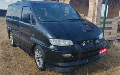 Hyundai H-1 II рестайлинг, 2002 год, 480 000 рублей, 1 фотография
