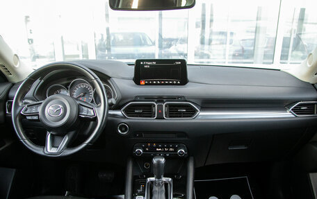 Mazda CX-5 II, 2022 год, 2 795 000 рублей, 17 фотография