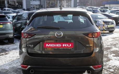 Mazda CX-5 II, 2022 год, 2 795 000 рублей, 8 фотография