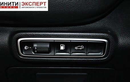 GAC GS8, 2023 год, 3 499 900 рублей, 12 фотография