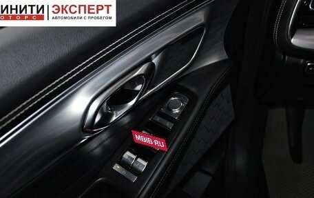 GAC GS8, 2023 год, 3 499 900 рублей, 11 фотография