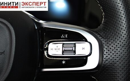 GAC GS8, 2023 год, 3 499 900 рублей, 14 фотография