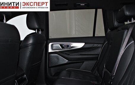 GAC GS8, 2023 год, 3 499 900 рублей, 17 фотография