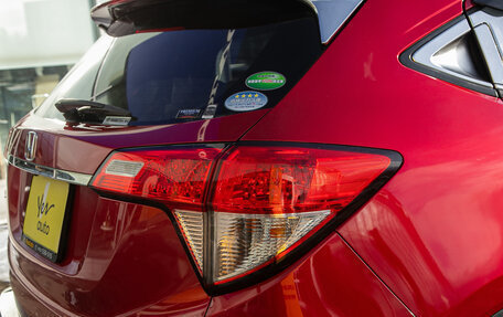 Honda Vezel, 2019 год, 1 755 000 рублей, 8 фотография