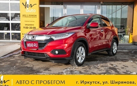 Honda Vezel, 2019 год, 1 755 000 рублей, 2 фотография