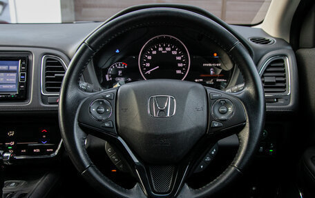 Honda Vezel, 2019 год, 1 755 000 рублей, 16 фотография