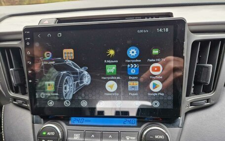 Toyota RAV4, 2017 год, 1 980 000 рублей, 15 фотография