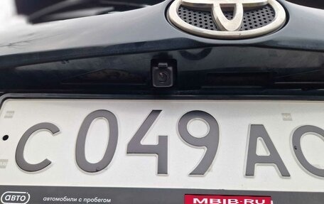 Toyota RAV4, 2017 год, 1 980 000 рублей, 8 фотография