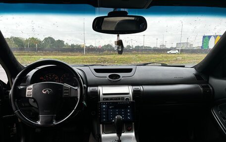 Infiniti G, 2003 год, 680 000 рублей, 7 фотография