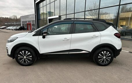Renault Kaptur I рестайлинг, 2017 год, 1 199 000 рублей, 2 фотография
