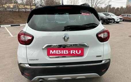 Renault Kaptur I рестайлинг, 2017 год, 1 199 000 рублей, 7 фотография