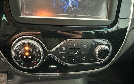 Renault Kaptur I рестайлинг, 2017 год, 1 199 000 рублей, 14 фотография