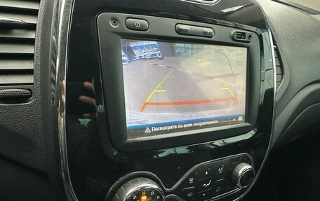 Renault Kaptur I рестайлинг, 2017 год, 1 199 000 рублей, 17 фотография