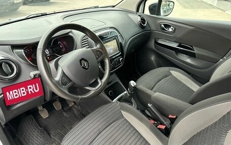 Renault Kaptur I рестайлинг, 2017 год, 1 199 000 рублей, 20 фотография