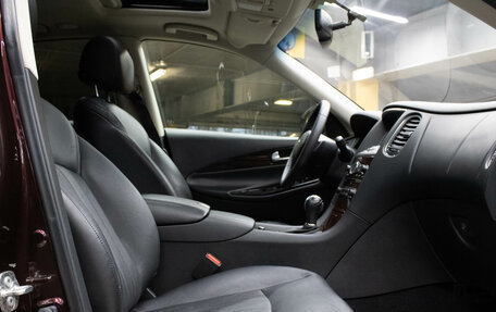 Infiniti QX50 I рестайлинг, 2015 год, 1 969 000 рублей, 11 фотография