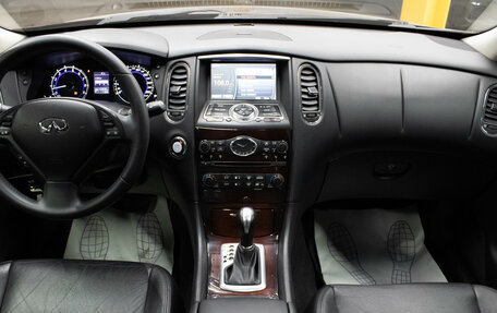 Infiniti QX50 I рестайлинг, 2015 год, 1 969 000 рублей, 9 фотография