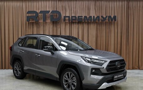 Toyota RAV4, 2025 год, 4 250 000 рублей, 4 фотография