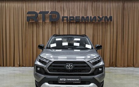 Toyota RAV4, 2025 год, 4 250 000 рублей, 8 фотография