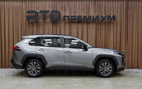 Toyota RAV4, 2025 год, 4 250 000 рублей, 6 фотография
