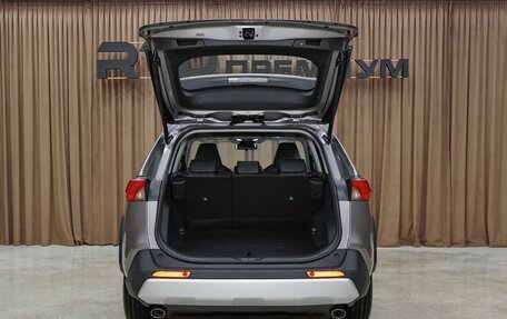 Toyota RAV4, 2025 год, 4 250 000 рублей, 10 фотография