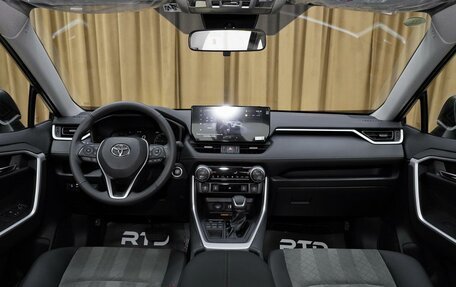 Toyota RAV4, 2025 год, 4 250 000 рублей, 13 фотография
