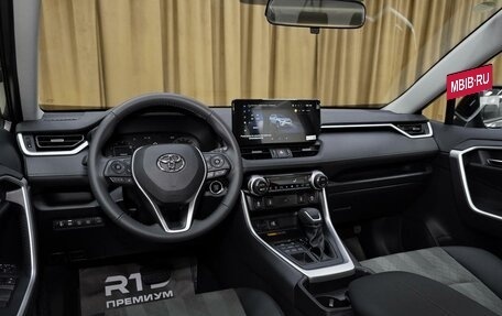 Toyota RAV4, 2025 год, 4 250 000 рублей, 11 фотография