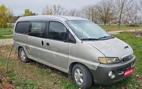 Hyundai Starex I рестайлинг, 2002 год, 400 000 рублей, 1 фотография